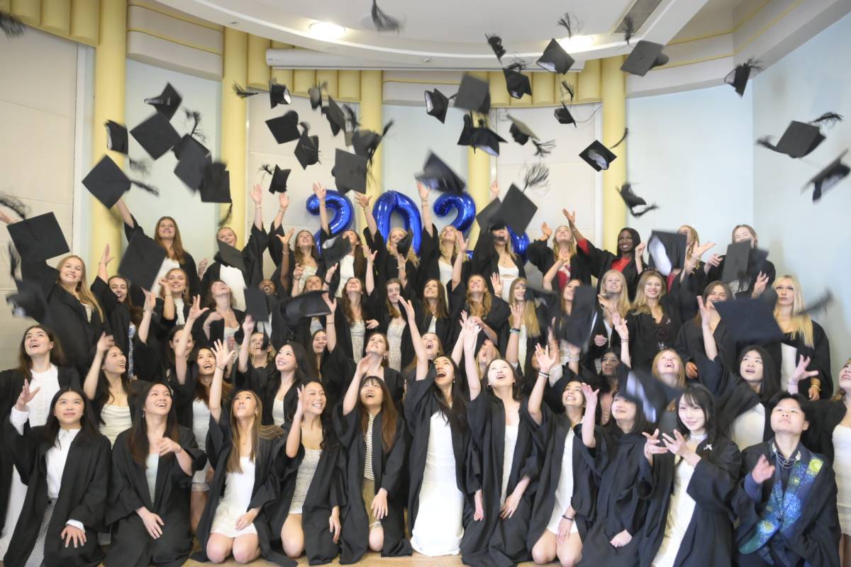 Mortar boards
